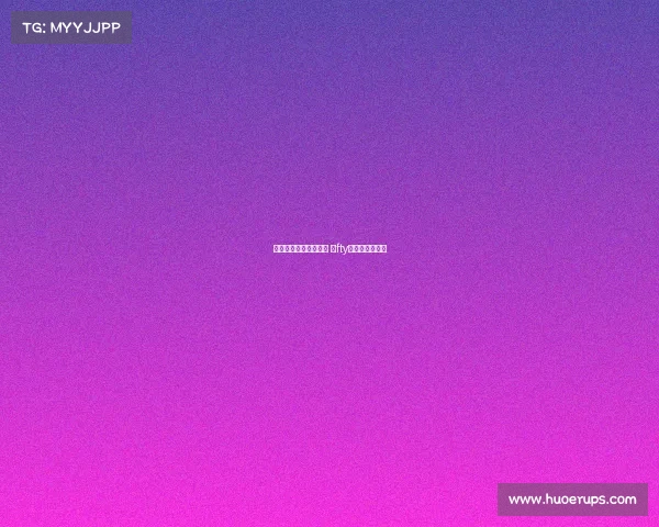 电子竞技俱乐部刘亦菲 ⅰfty电子竞技俱乐部